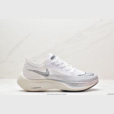 Nike Air Zoom